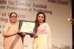 Rani Mukherjee honoured and humbled to receive this special award in Mumbai on 3rd March 2015
